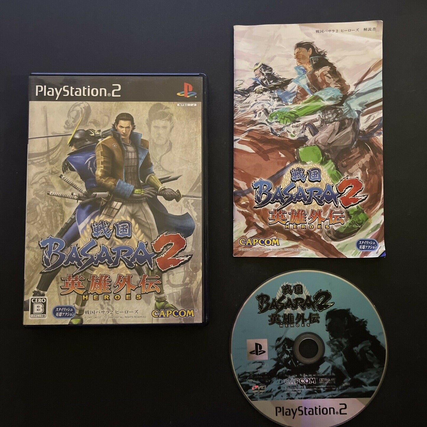 Sengoku Basara 2 Heroes - PlayStation PS2 NTSC-J JAPAN Game Complete with Manual