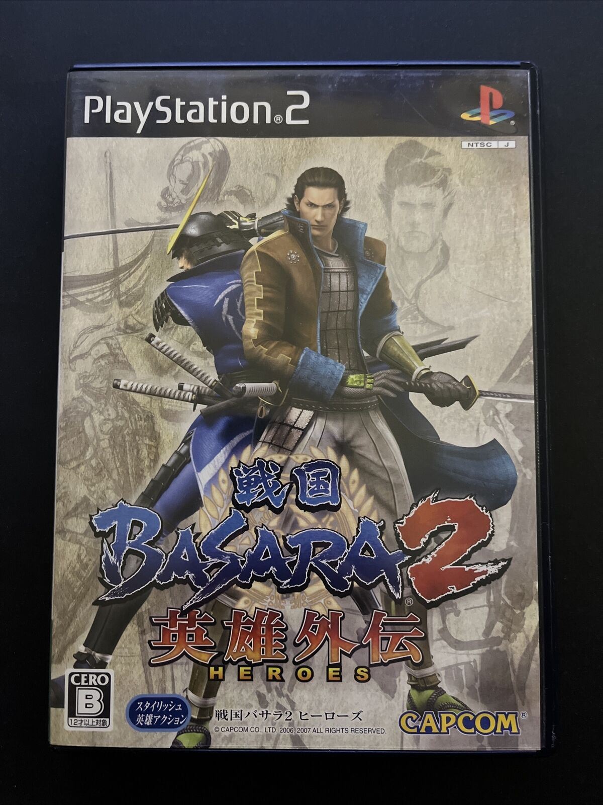 Sengoku Basara 2 Heroes - PlayStation PS2 NTSC-J JAPAN Game Complete with Manual