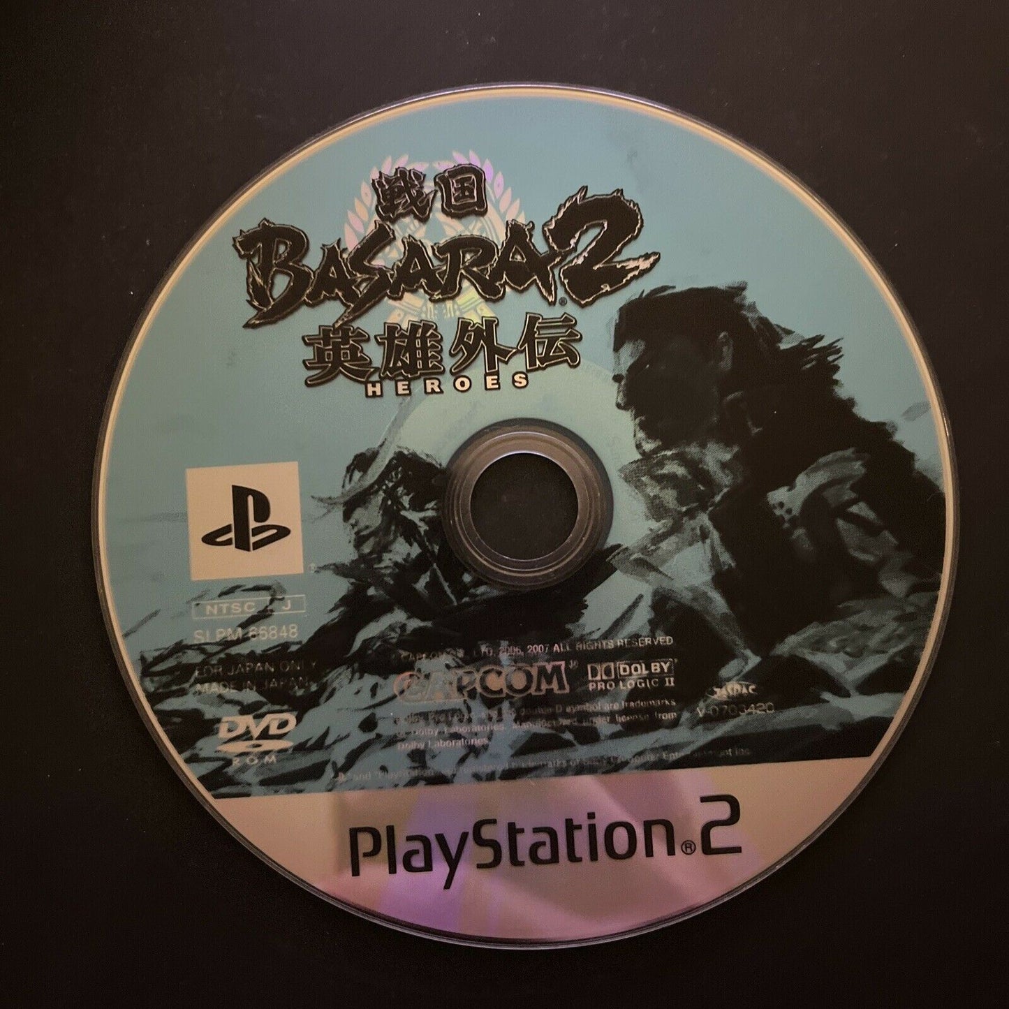 Sengoku Basara 2 Heroes - PlayStation PS2 NTSC-J JAPAN Game Complete with Manual