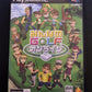 Minna no Golf Online : Everybody's Golf - PlayStation PS2 NTSC-J JAPAN Game