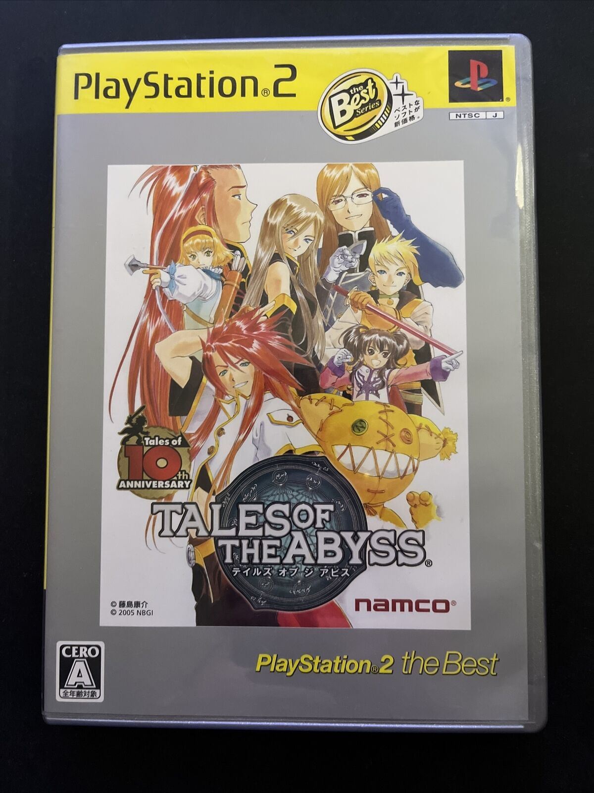 Tales of Symphonia + Tales of Abyss - PlayStation PS2 NTSC-J JAPAN Game