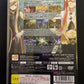 Tales of Symphonia + Tales of Abyss - PlayStation PS2 NTSC-J JAPAN Game
