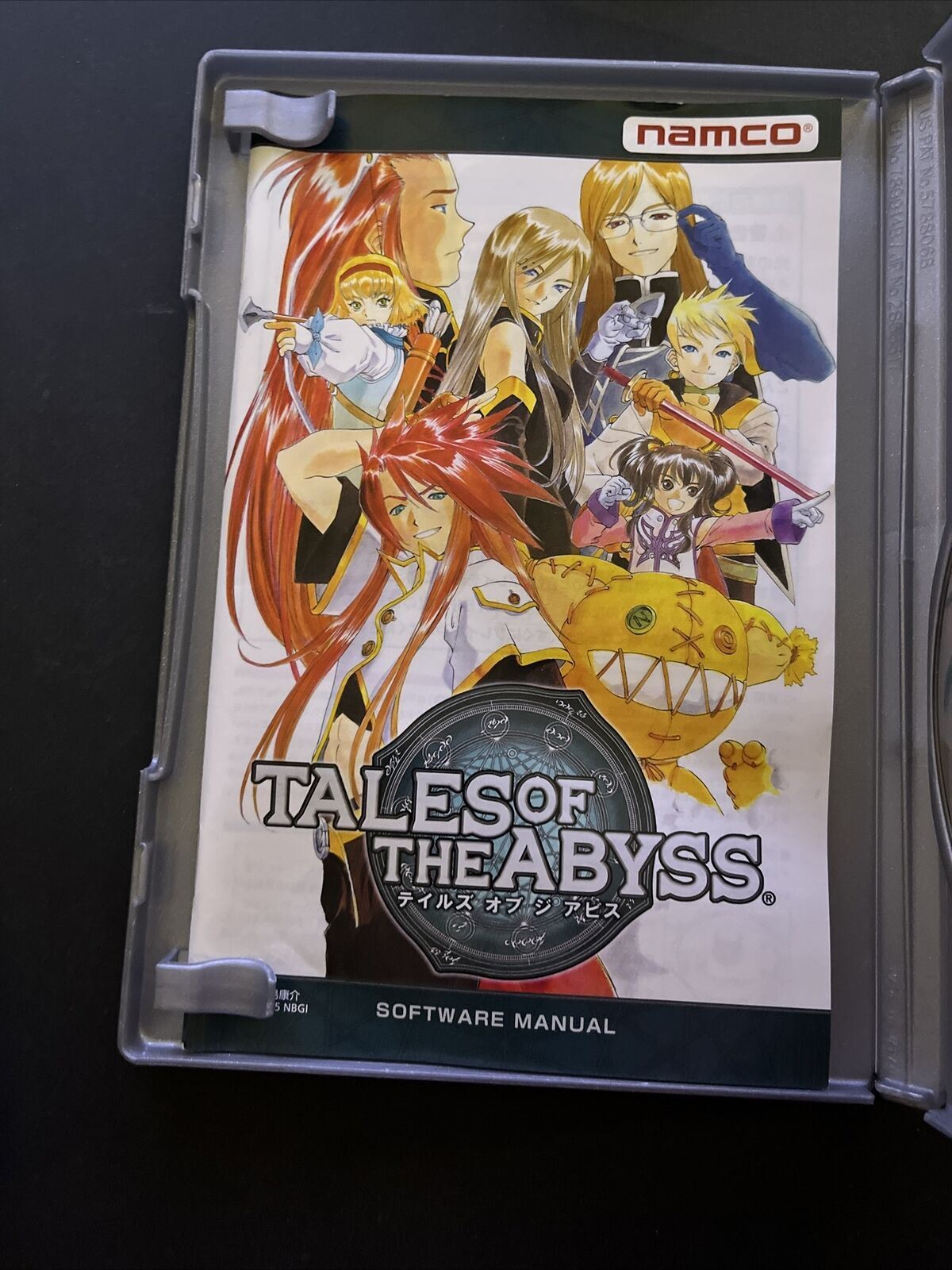 Tales of Symphonia + Tales of Abyss - PlayStation PS2 NTSC-J JAPAN Game