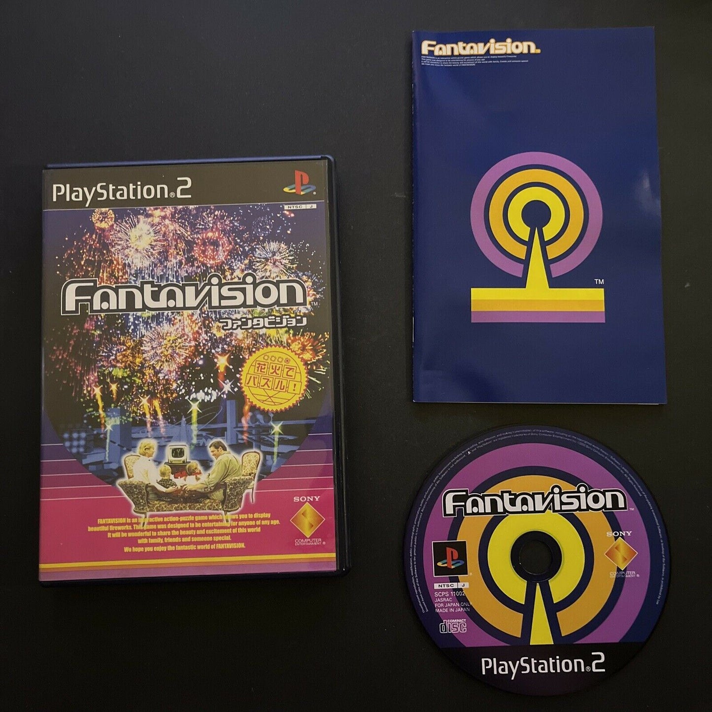 Fantavision - PlayStation PS2 NTSC-J JAPAN Game Complete with Manual