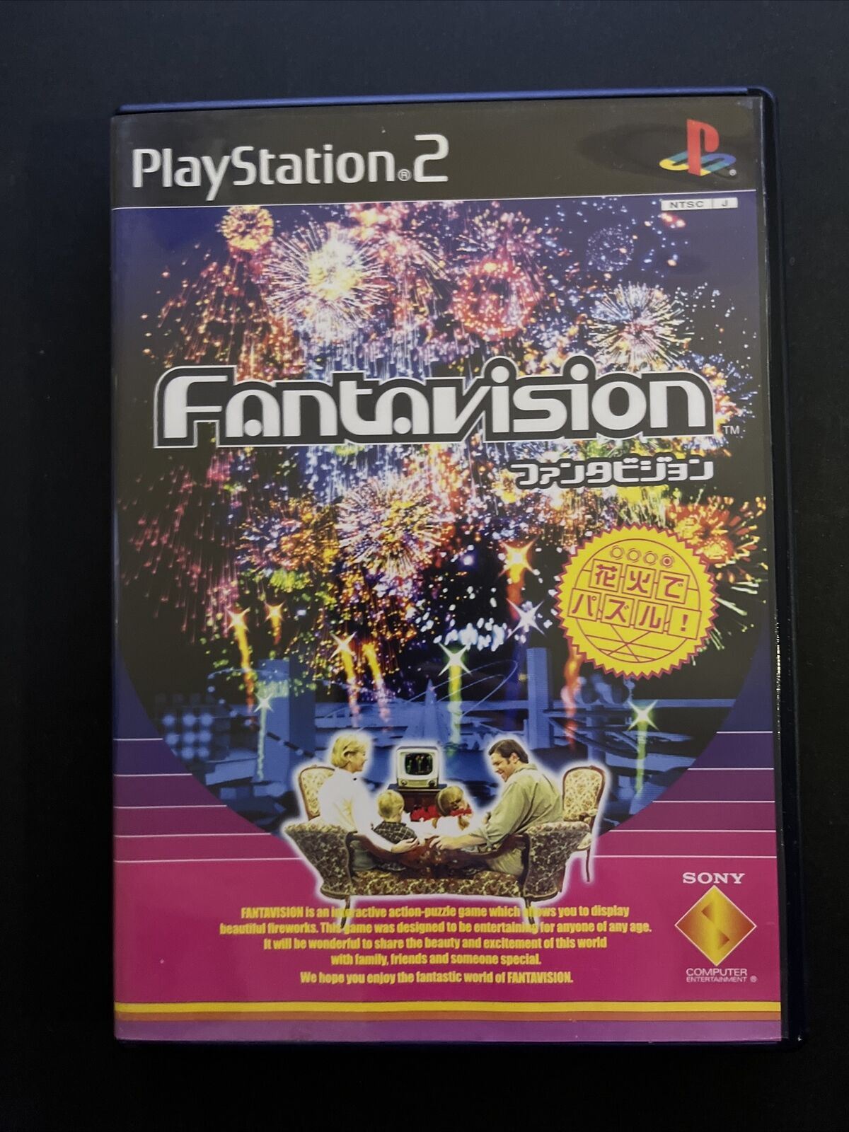 Fantavision - PlayStation PS2 NTSC-J JAPAN Game Complete with Manual