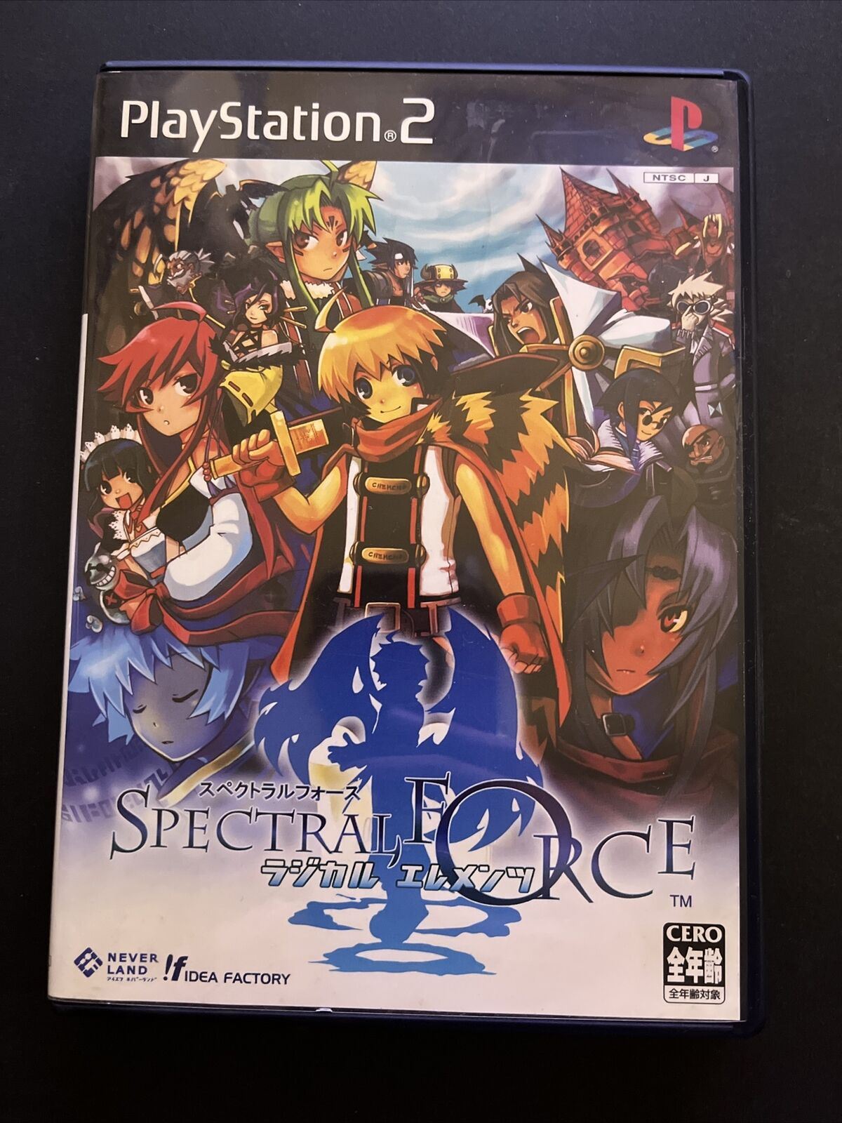 Spectral Force: Radical Elements - PlayStation PS2 NTSC-J JAPAN Game with Manual