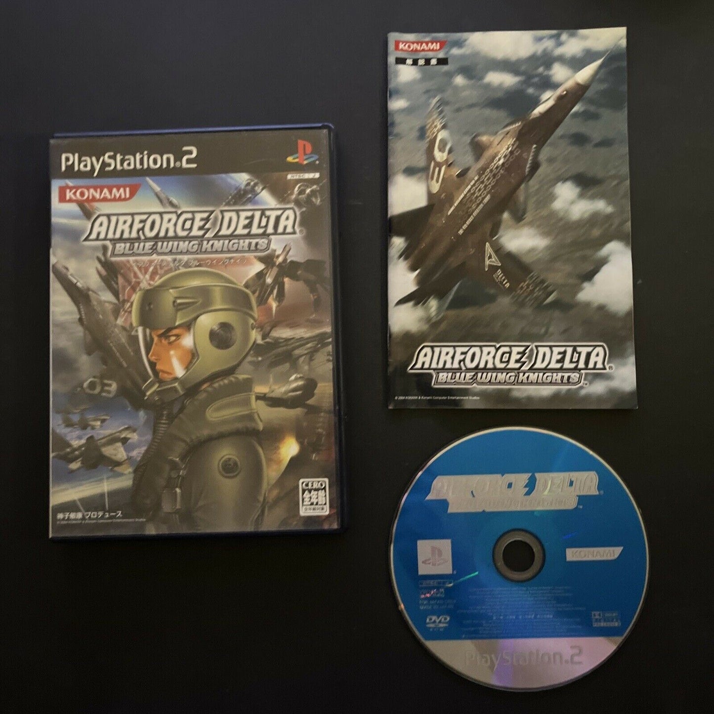 Airforce Delta: Blue Wing Knights - PlayStation PS2 NTSC-J JAPAN Konami Game