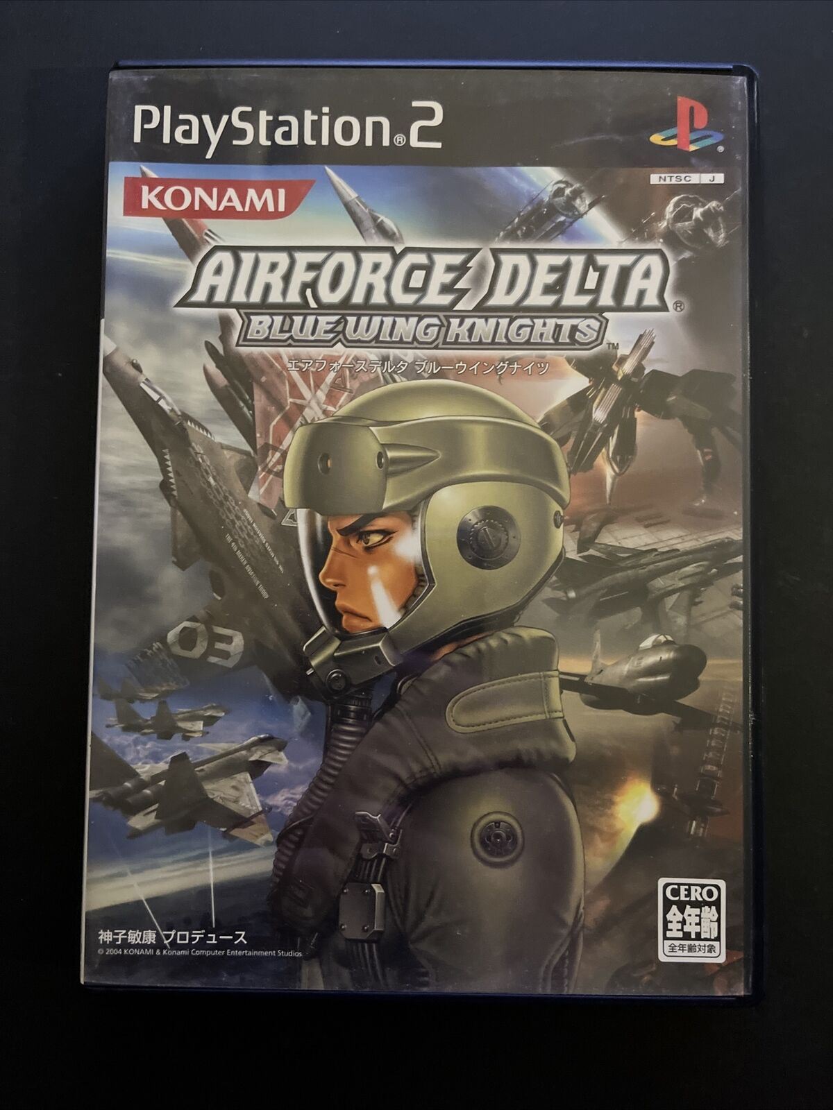 Airforce Delta: Blue Wing Knights - PlayStation PS2 NTSC-J JAPAN Konami Game