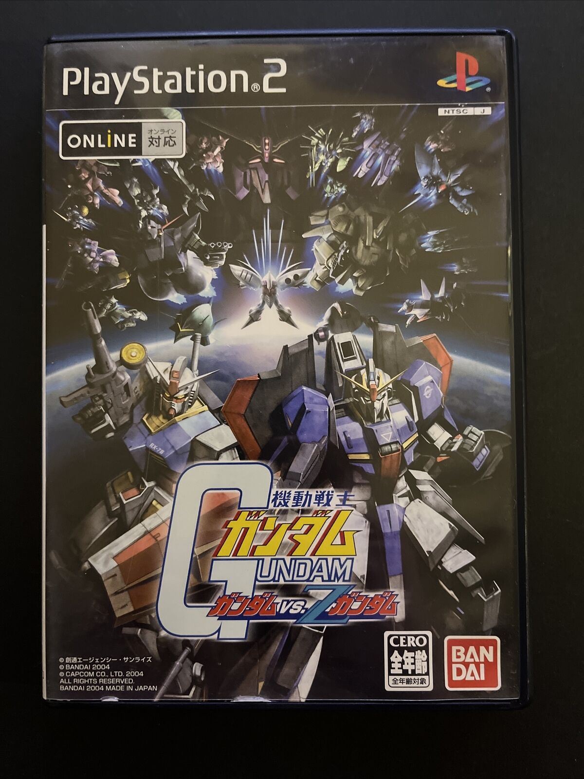 Mobile Suit Gundam: Gundam vs. Z-Gundam - PlayStation PS2 NTSC-J JAPAN Game