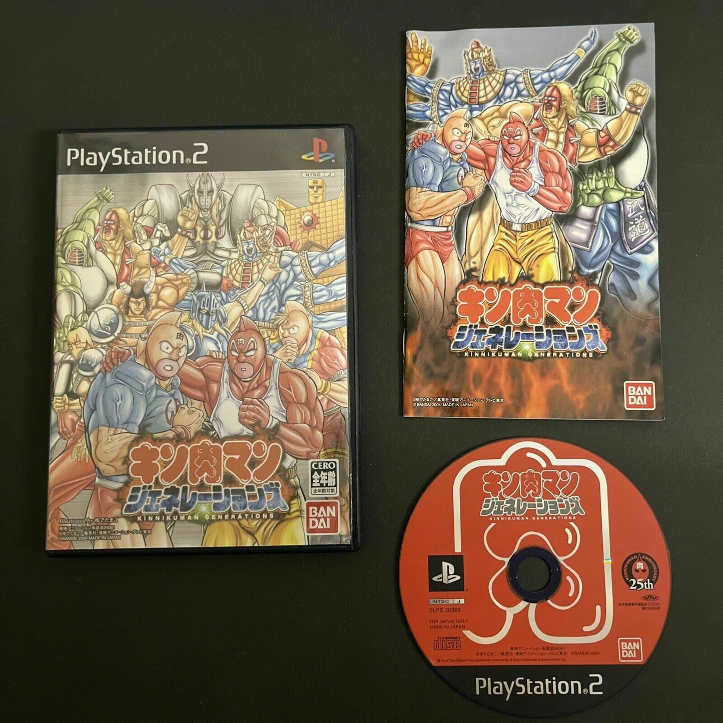 Kinnikuman Generations - PlayStation PS2 NTSC-J JAPAN Game Complete with Manual