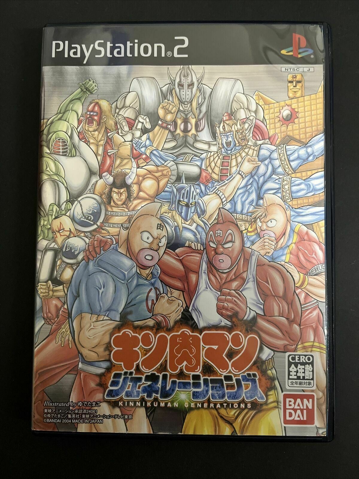 Kinnikuman Generations - PlayStation PS2 NTSC-J JAPAN Game Complete with Manual