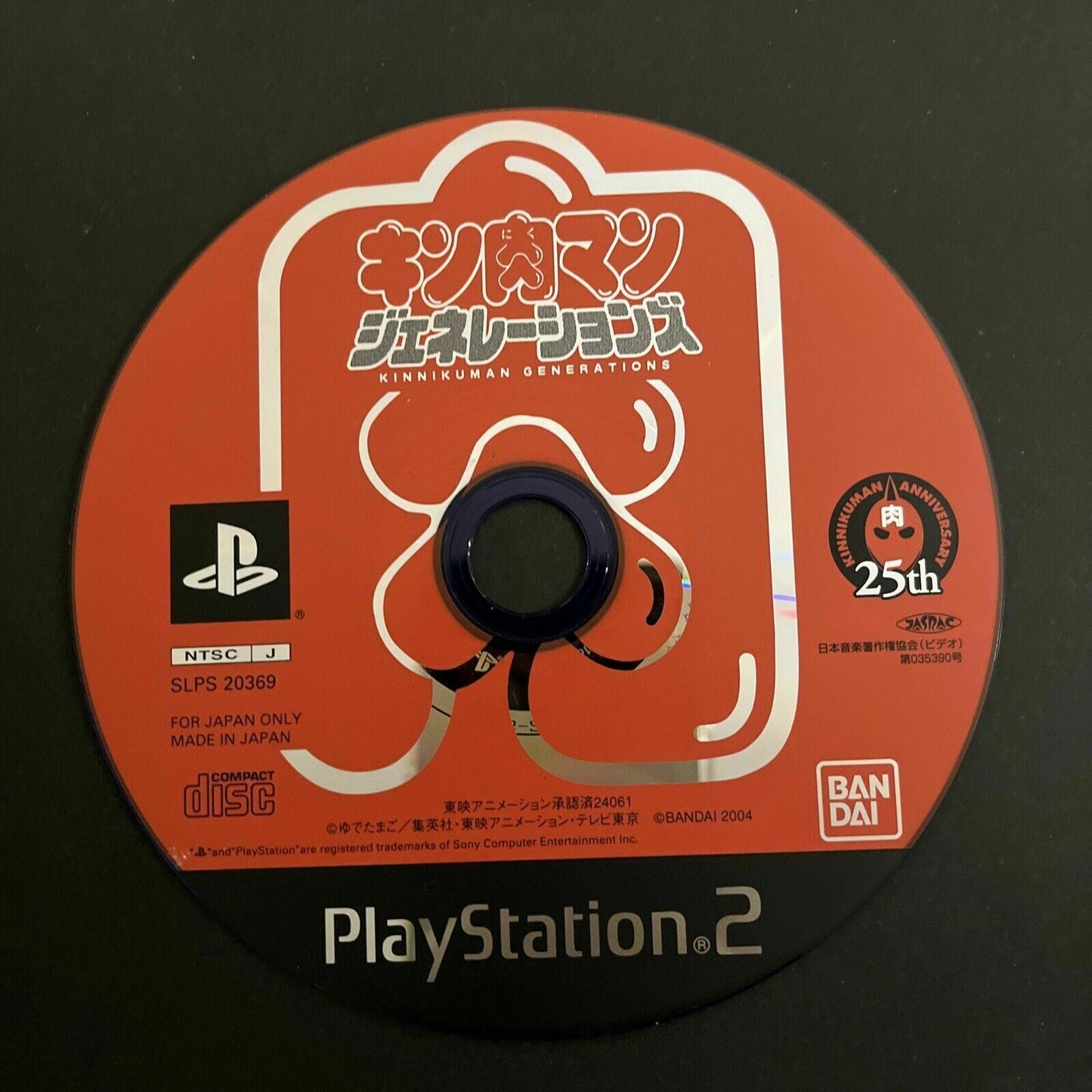 Kinnikuman Generations - PlayStation PS2 NTSC-J JAPAN Game Complete with Manual