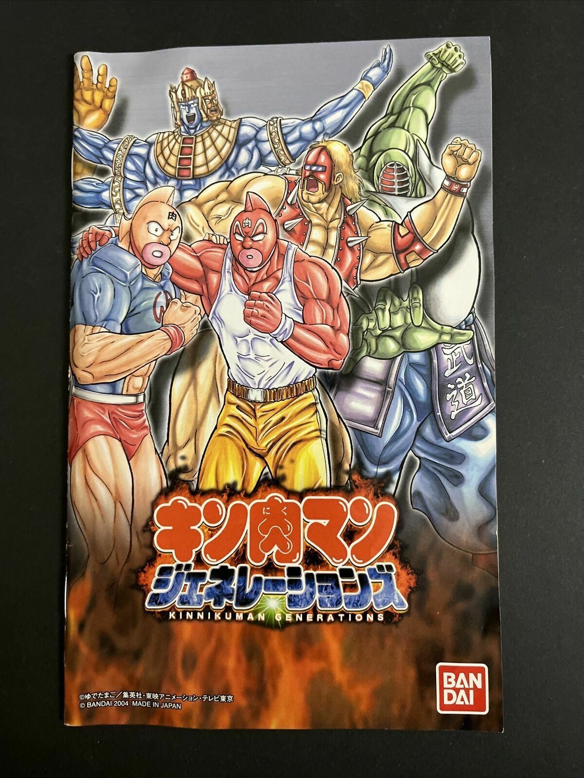 Kinnikuman Generations - PlayStation PS2 NTSC-J JAPAN Game Complete with Manual