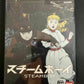 Steamboy - PlayStation 2 PS2 NTSC-J JAPAN Game Complete with Manual