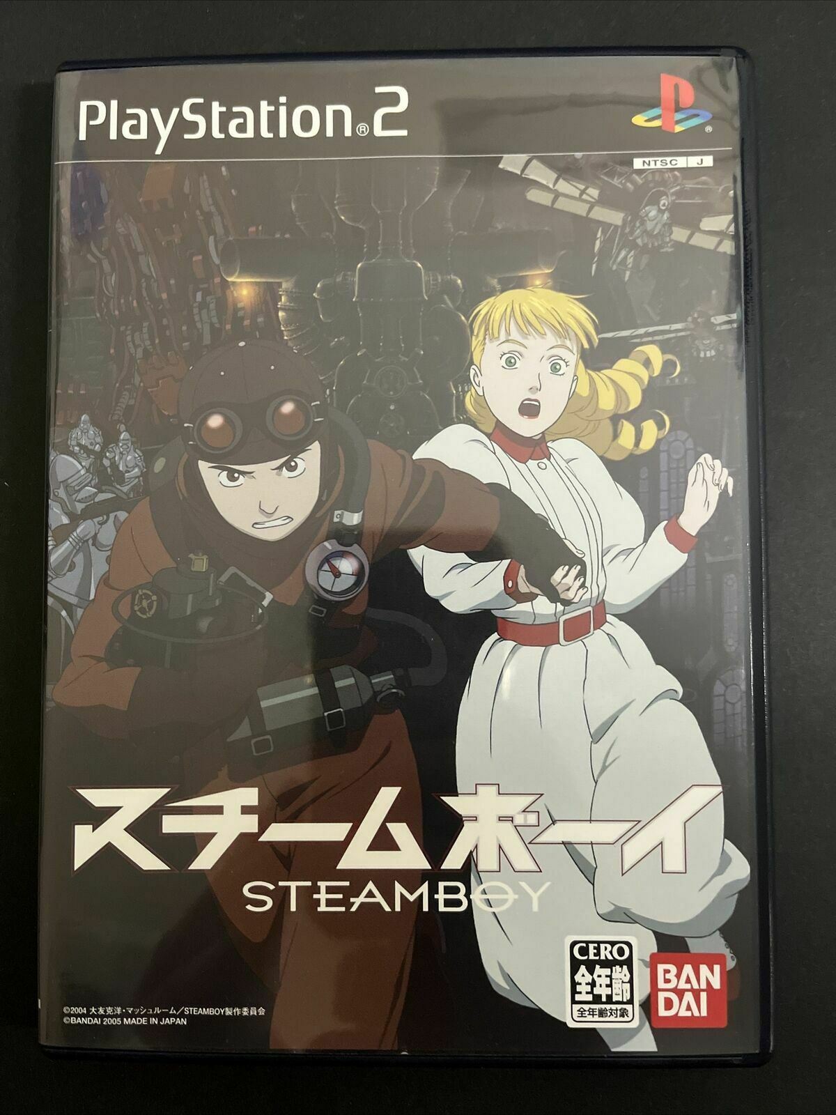 Steamboy - PlayStation 2 PS2 NTSC-J JAPAN Game Complete with Manual