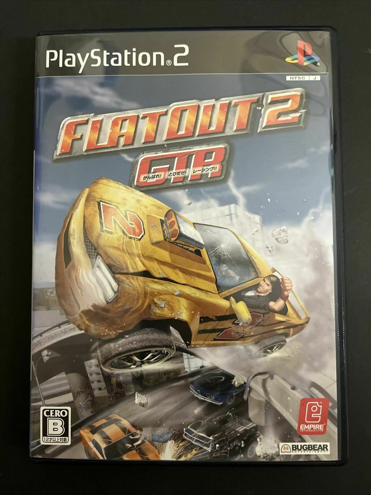 FlatOut 2 GTR - PlayStation PS2 NTSC-J JAPAN Konami Game Complete with Manual