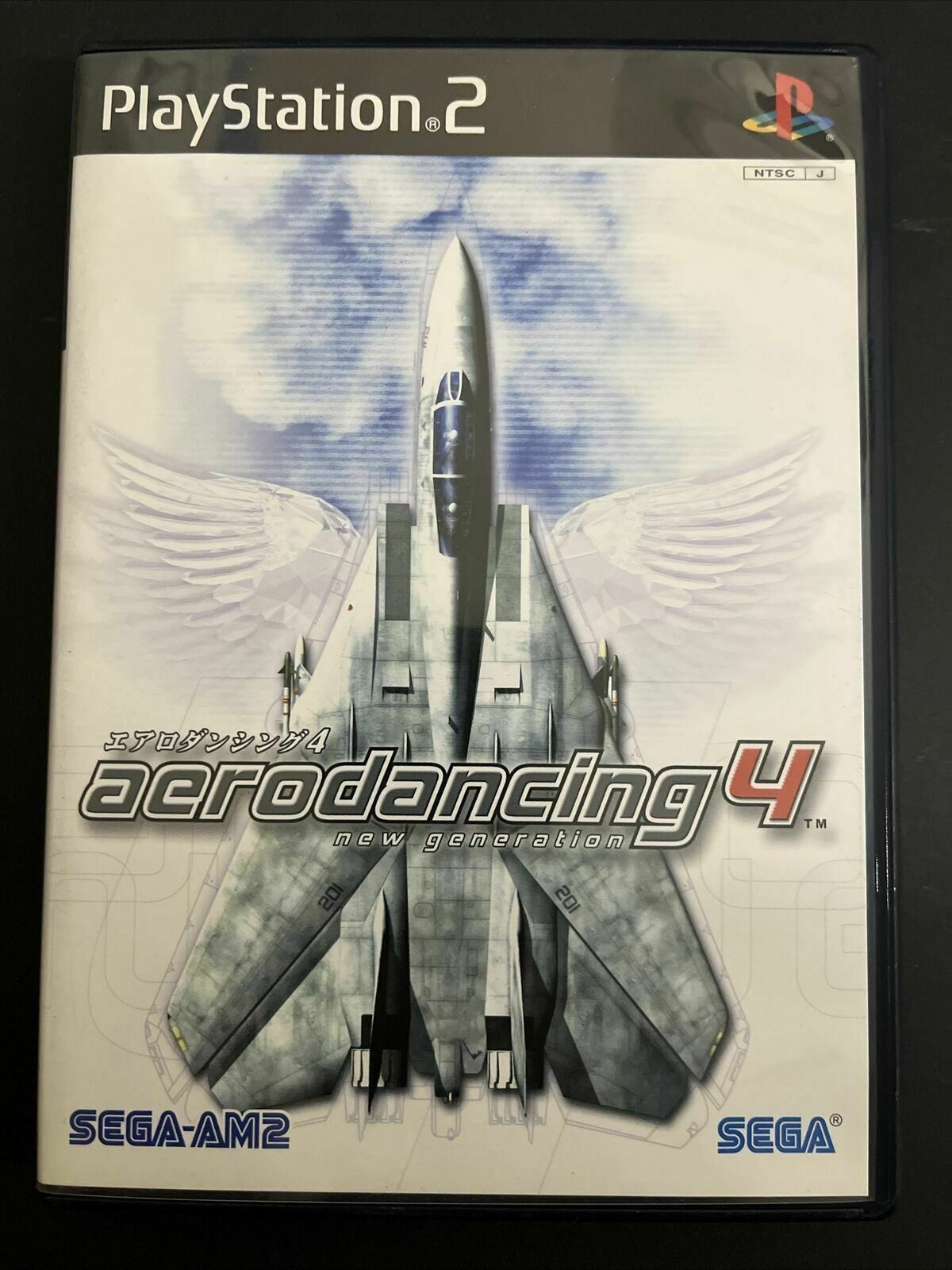 Aero Dancing 4 New Generation - PlayStation PS2 NTSC-J JAPAN Sega Game