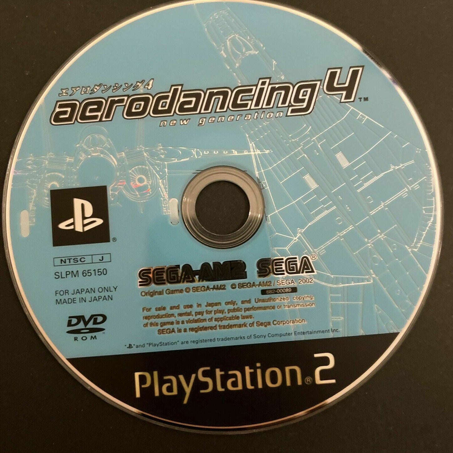 Aero Dancing 4 New Generation - PlayStation PS2 NTSC-J JAPAN Sega Game