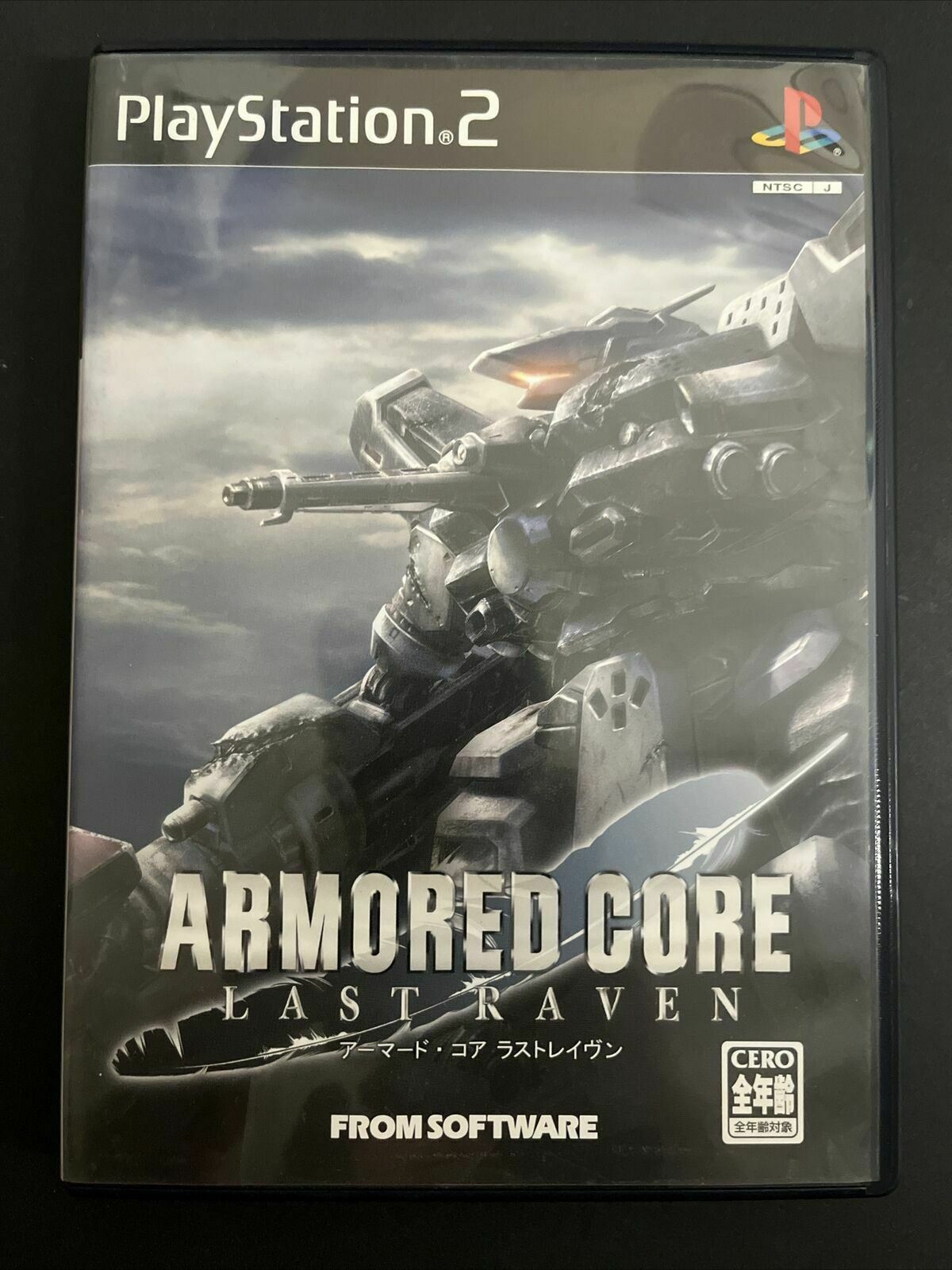 ARMORED CORE LAST RAVEN PS2 FROM SOFTWARE Sony PlayStation 2