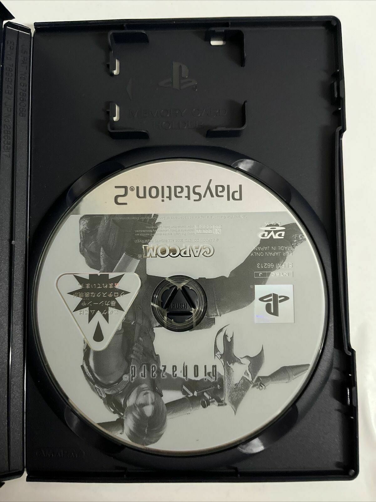 Biohazard 4 Resident Evil 4 - PlayStation PS2 NTSC-J JAPAN Capcom Game