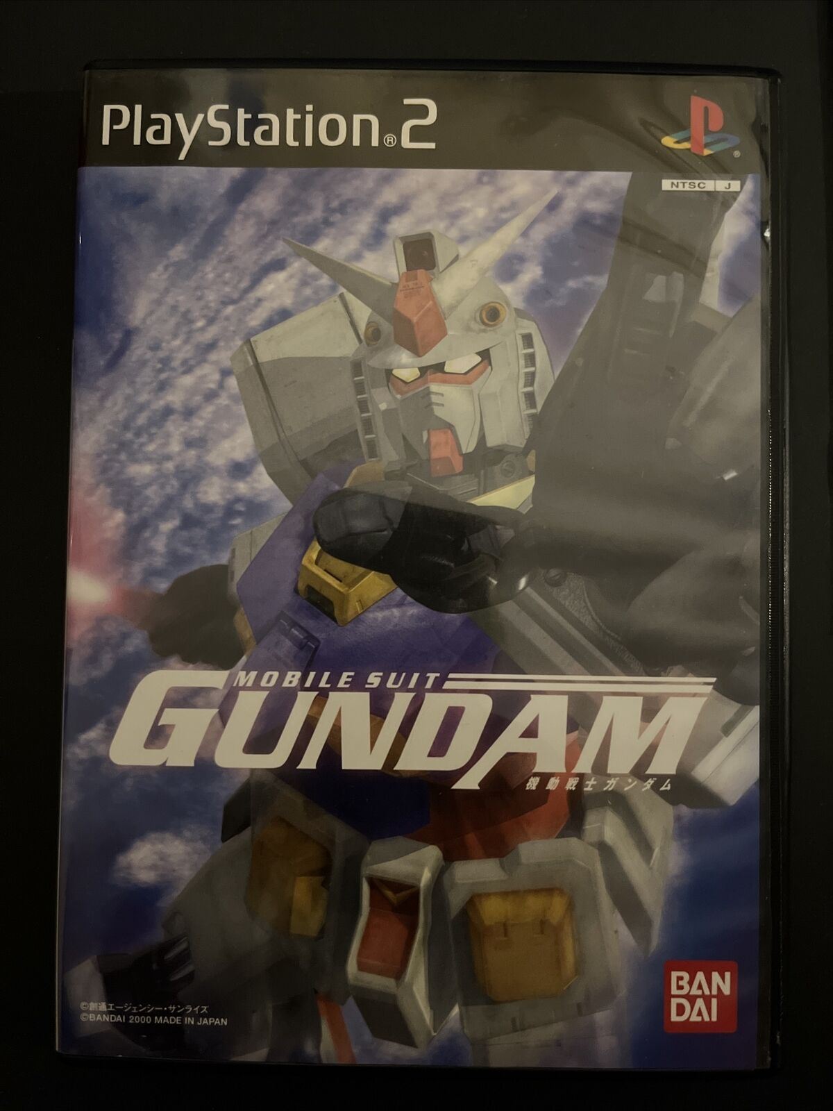 Mobile Suit Gundam - PlayStation PS2 NTSC-J JAPAN Game Complete with Manual