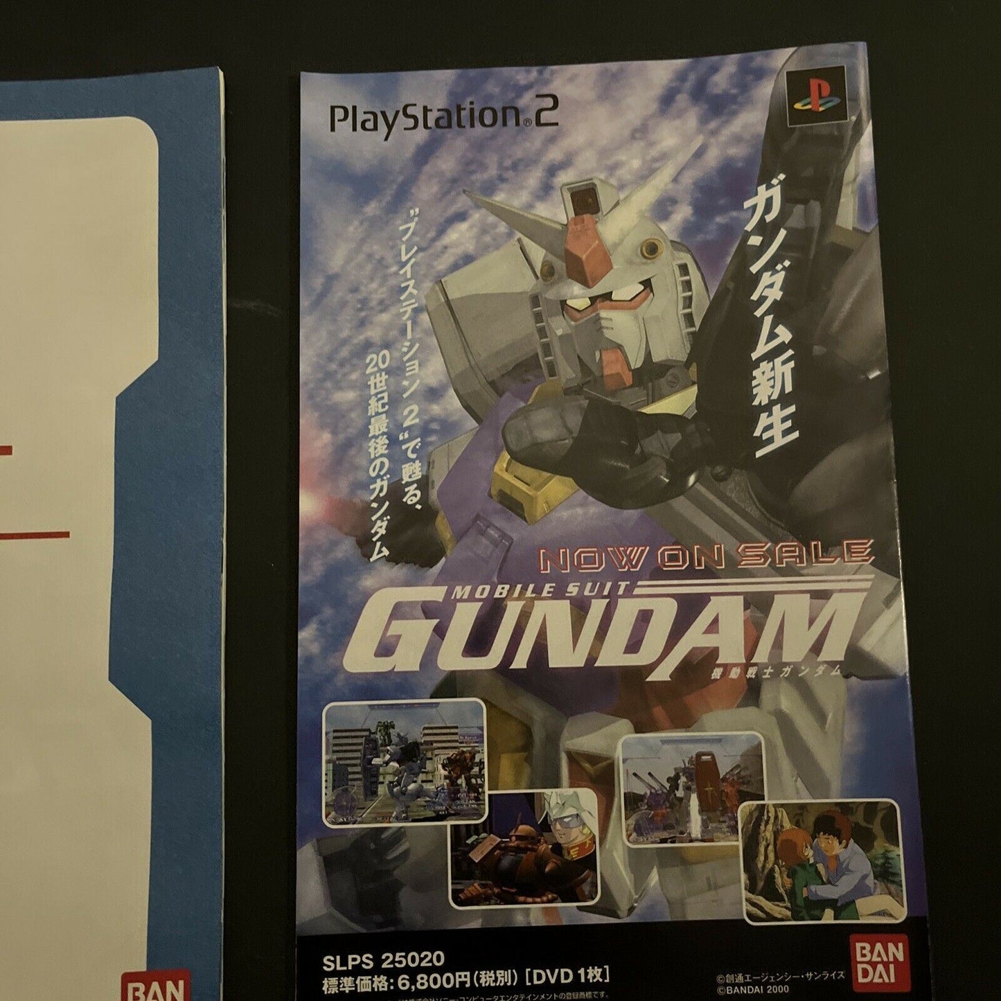 Mobile Suit Gundam - PlayStation PS2 NTSC-J JAPAN Game Complete with Manual