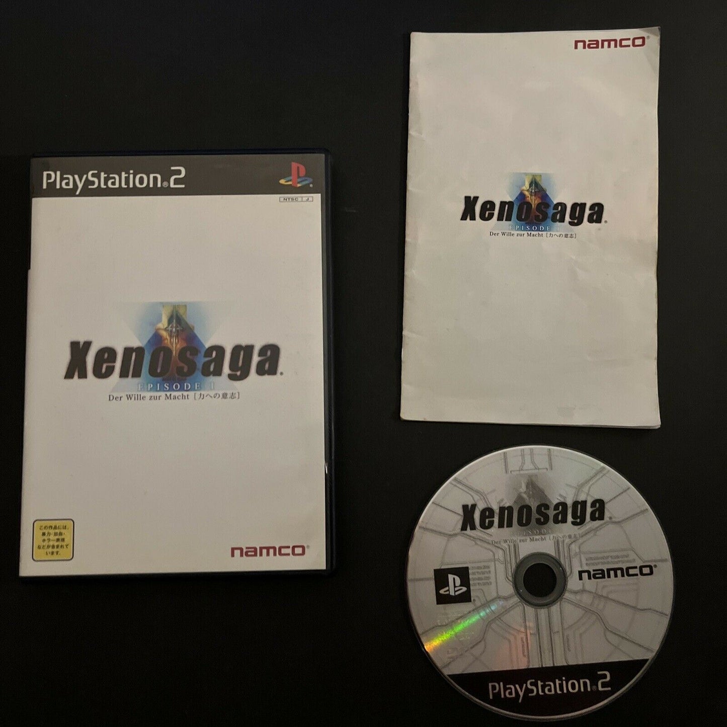 Xenosaga Episode I - PlayStation PS2 NTSC-J JAPAN Game Complete with Manual