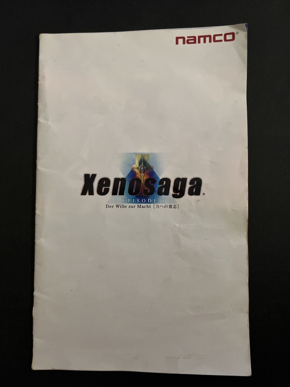 Xenosaga Episode I - PlayStation PS2 NTSC-J JAPAN Game Complete with Manual