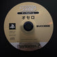 Othello - Sony PlayStation PS2 NTSC-J JAPAN Game Complete with Manual