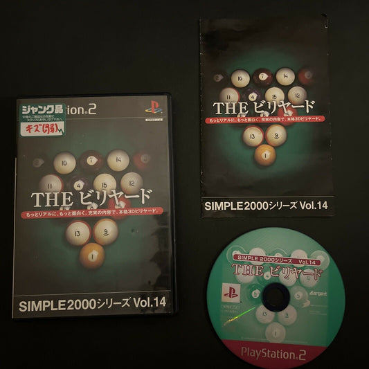 The Billiard - Sony PlayStation PS2 NTSC-J JAPAN Game Complete with Manual