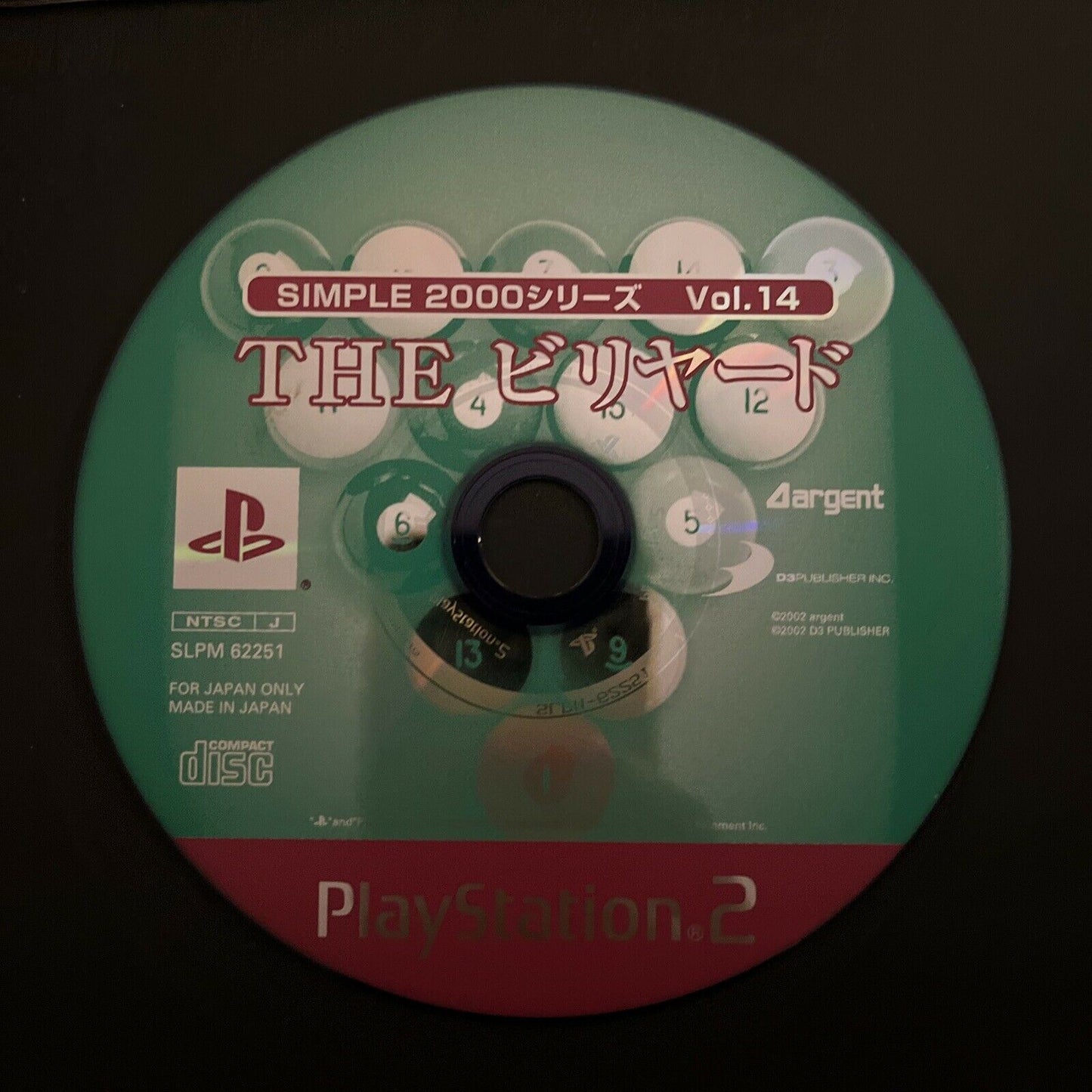 The Billiard - Sony PlayStation PS2 NTSC-J JAPAN Game Complete with Manual