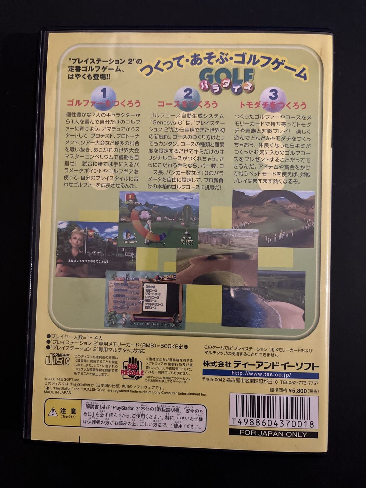 Golf Paradise - Sony PlayStation PS2 NTSC-J JAPAN Game Complete with Manual