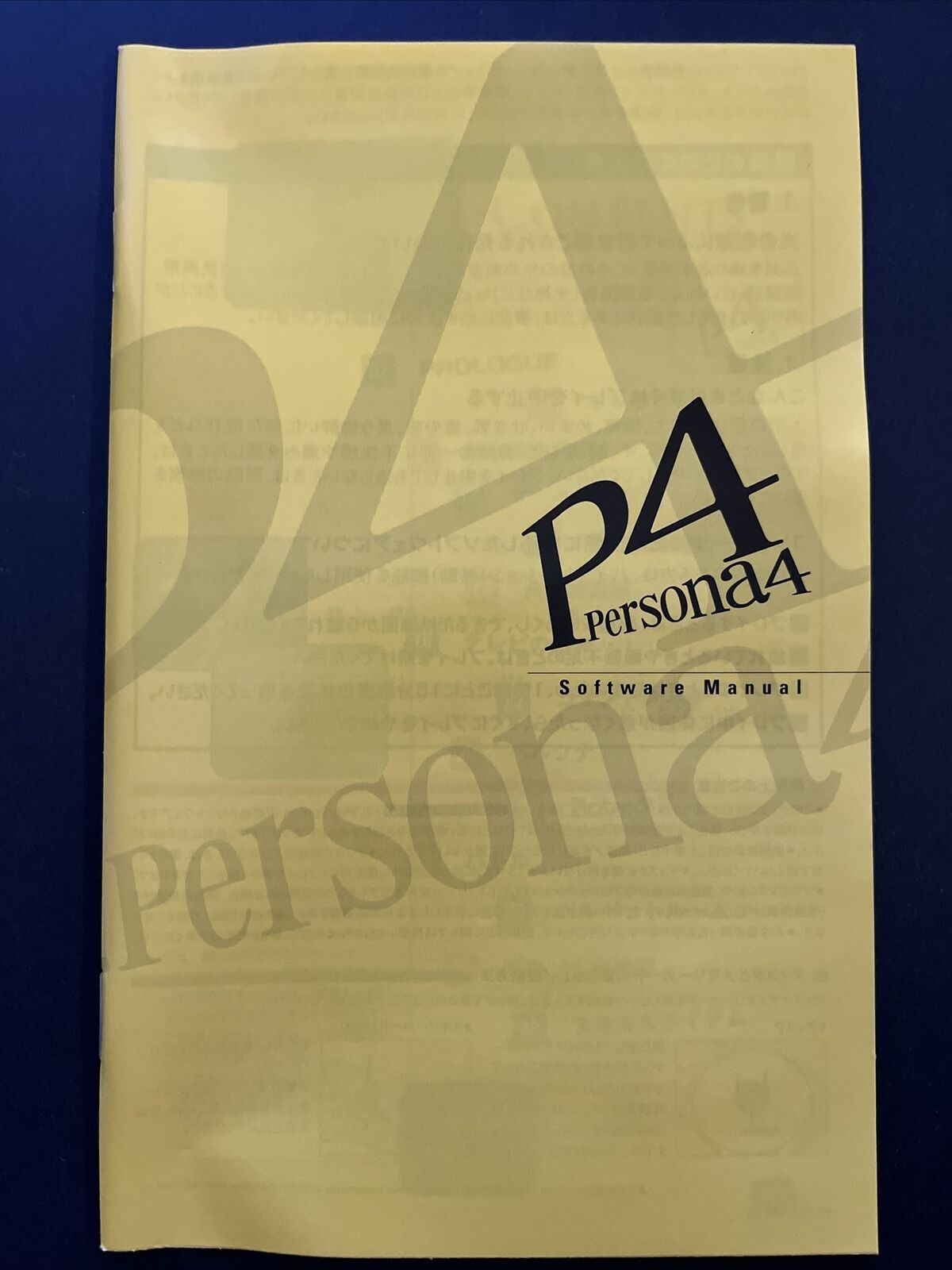 Persona 4 - PlayStation PS2 NTSC-J JAPAN Atlus RPG 2008 Game