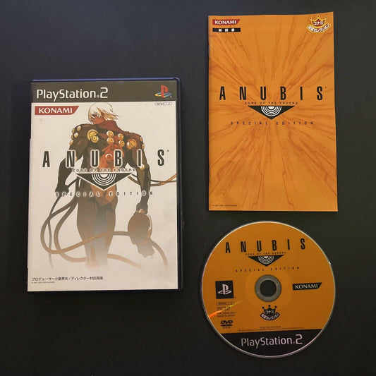 Anubis: Zone of the Enders Special Edition - PlayStation 2 PS2 NTSC-J JAPAN Game