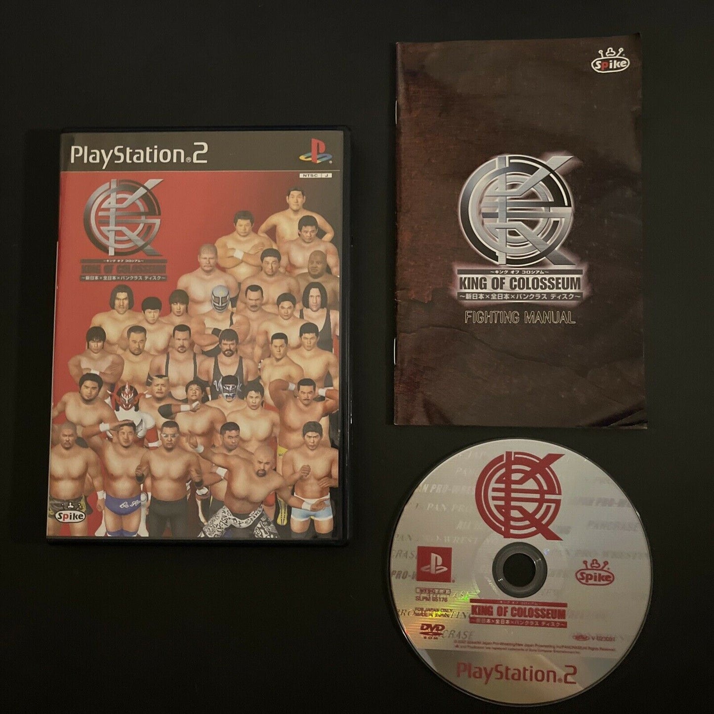 King of Colosseum: All Japan X New Japan X Pancrase - PS2 NTSC-J JAPAN Game