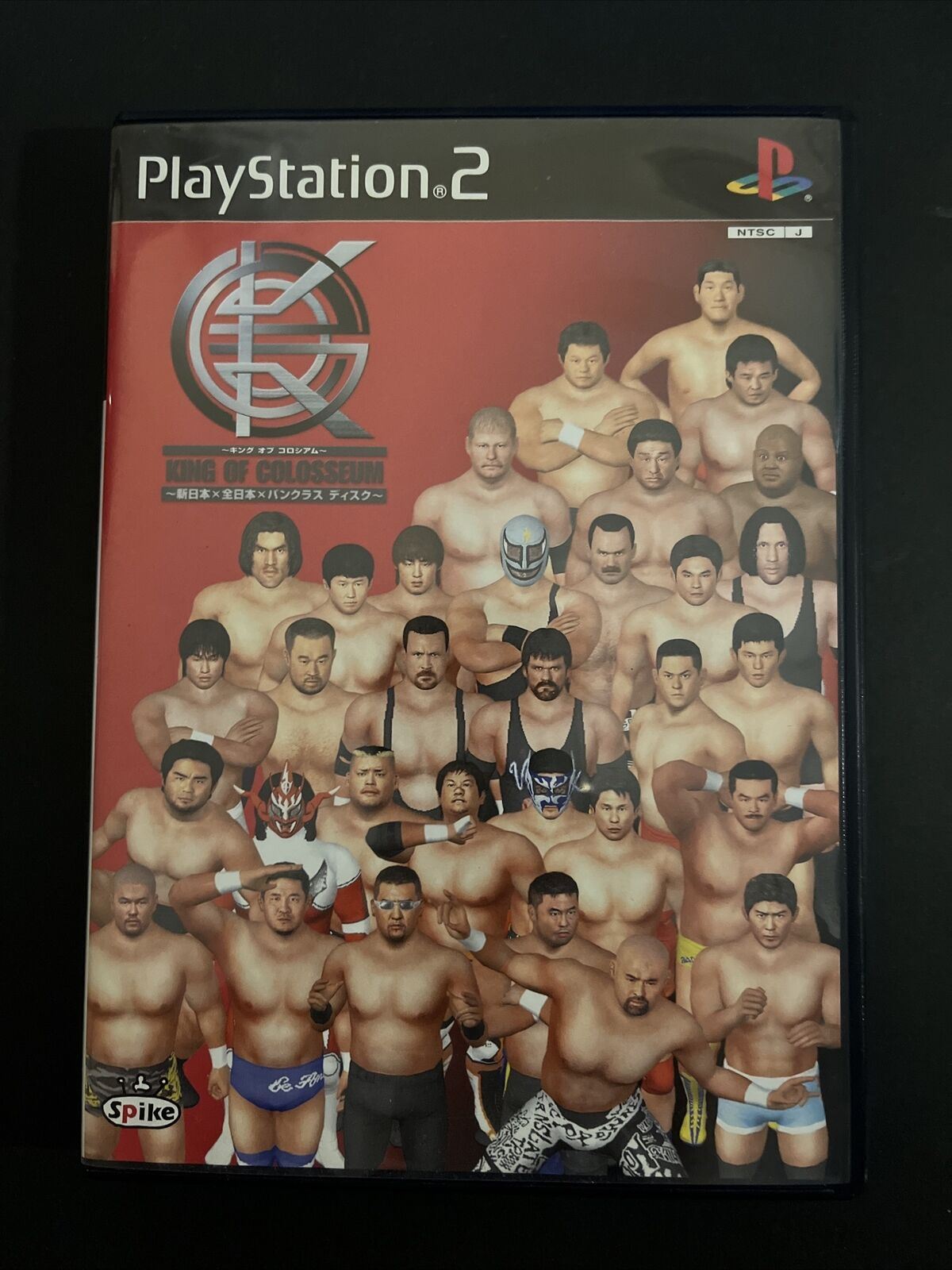 King of Colosseum: All Japan X New Japan X Pancrase - PS2 NTSC-J JAPAN Game