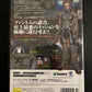 Spy Fiction - PlayStation 2 PS2 NTSC-J JAPAN Sammy 2003 Game with Manual