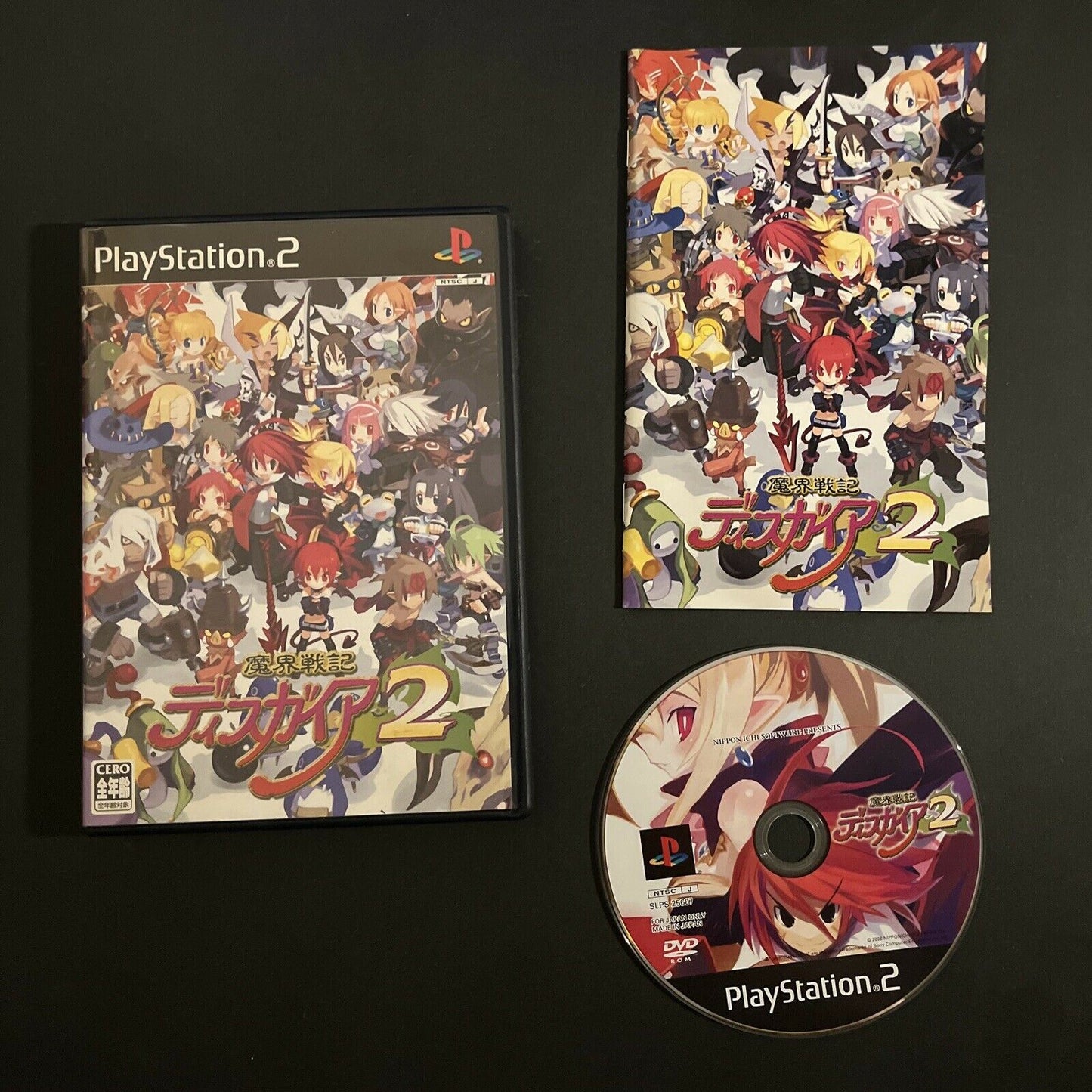 Disgaea: Hour of Darkness 2 - PlayStation PS2 NTSC-J JAPAN Tactical RPG Game