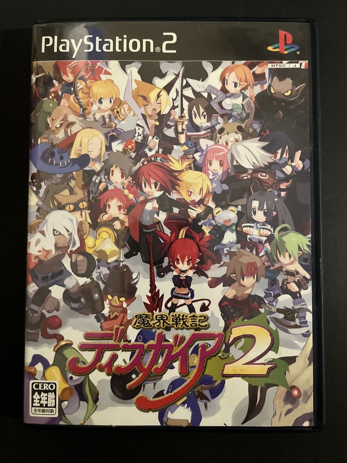 Disgaea: Hour of Darkness 2 - PlayStation PS2 NTSC-J JAPAN Tactical RP –  Retro Unit