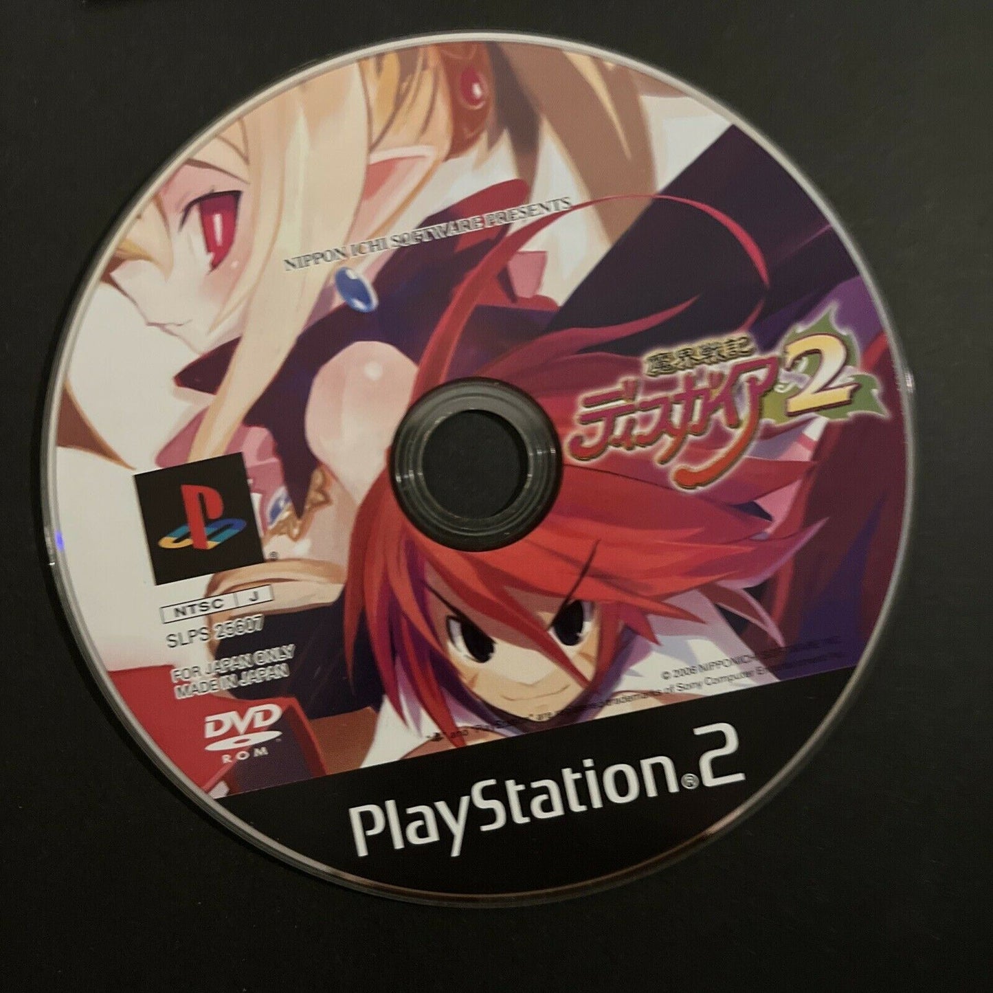 Disgaea: Hour of Darkness 2 - PlayStation PS2 NTSC-J JAPAN Tactical RPG Game