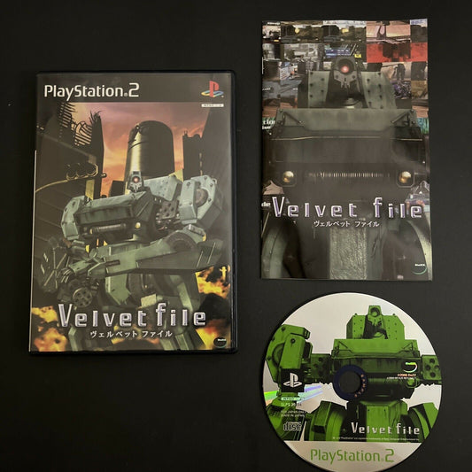 Velvet File (Robot Warlords) - PlayStation PS2 NTSC-J JAPAN Tactical RPG Game