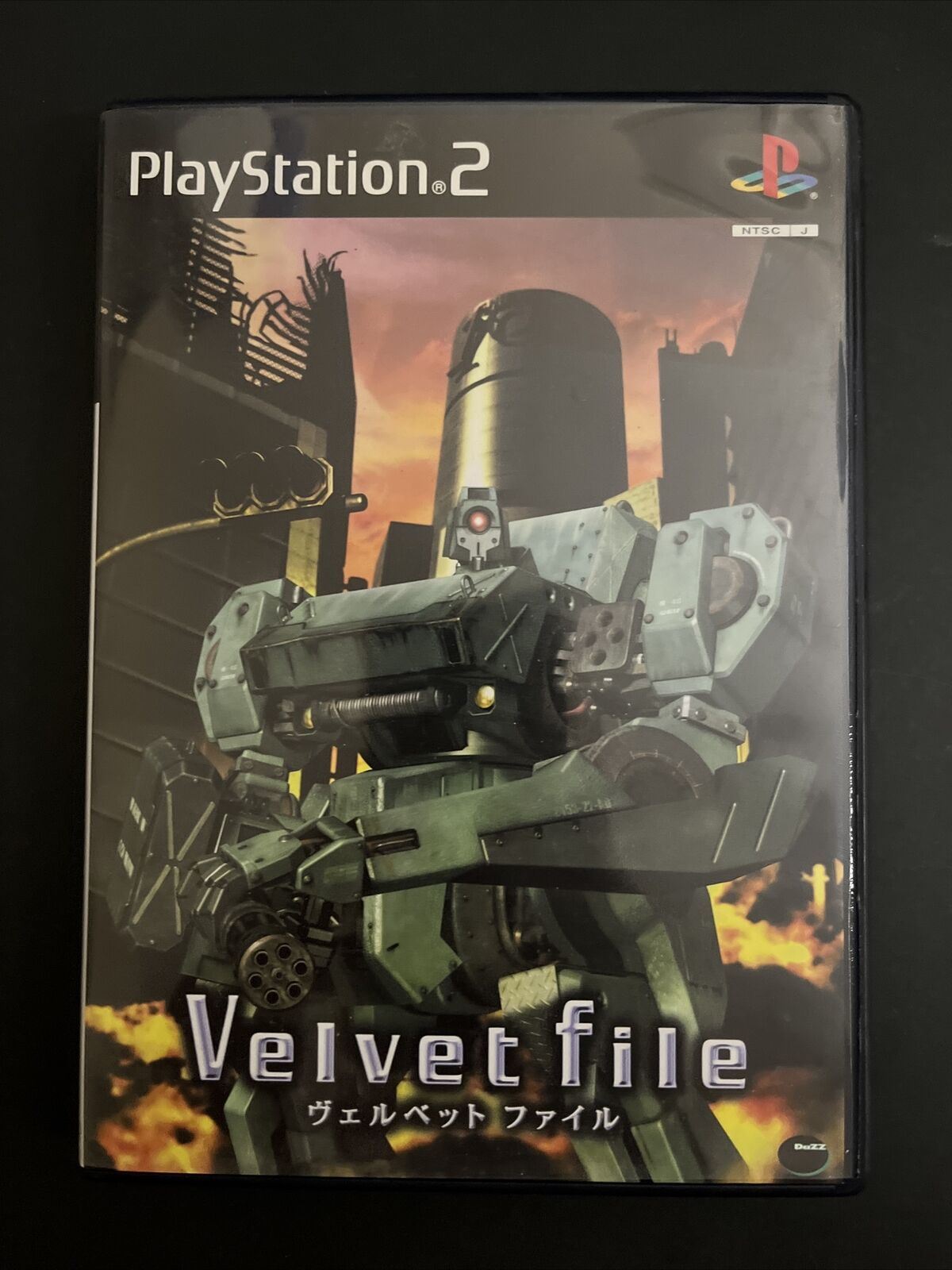 Velvet File (Robot Warlords) - PlayStation PS2 NTSC-J JAPAN Tactical RPG Game