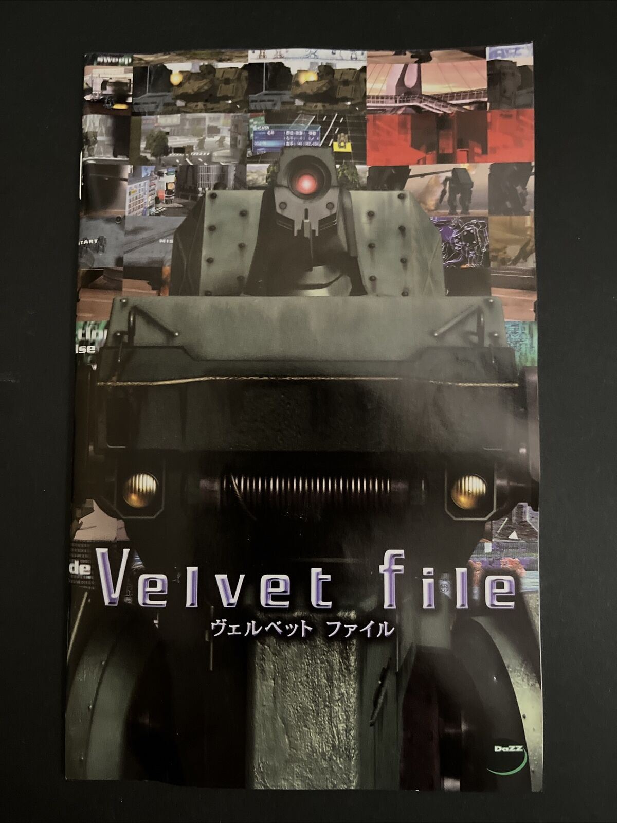 Velvet File (Robot Warlords) - PlayStation PS2 NTSC-J JAPAN Tactical RPG Game