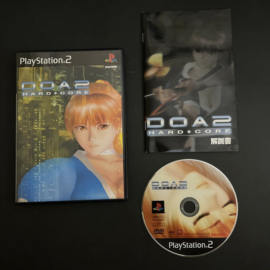 Dead or Alive 2 Hardcore - PlayStation PS2 NTSC-J JAPAN Game Complete w Manual