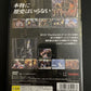 Dead or Alive 2 Hardcore - PlayStation PS2 NTSC-J JAPAN Game Complete w Manual