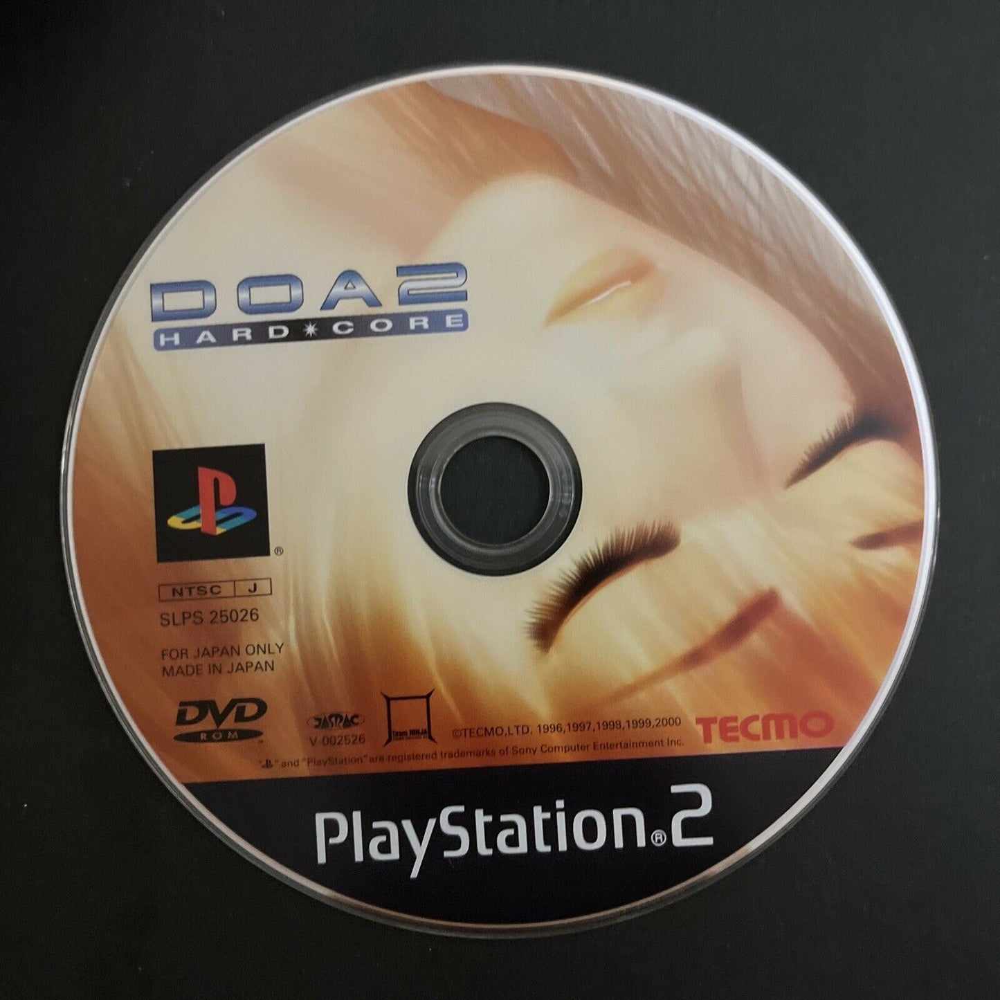 Dead or Alive 2 Hardcore - PlayStation PS2 NTSC-J JAPAN Game Complete w Manual