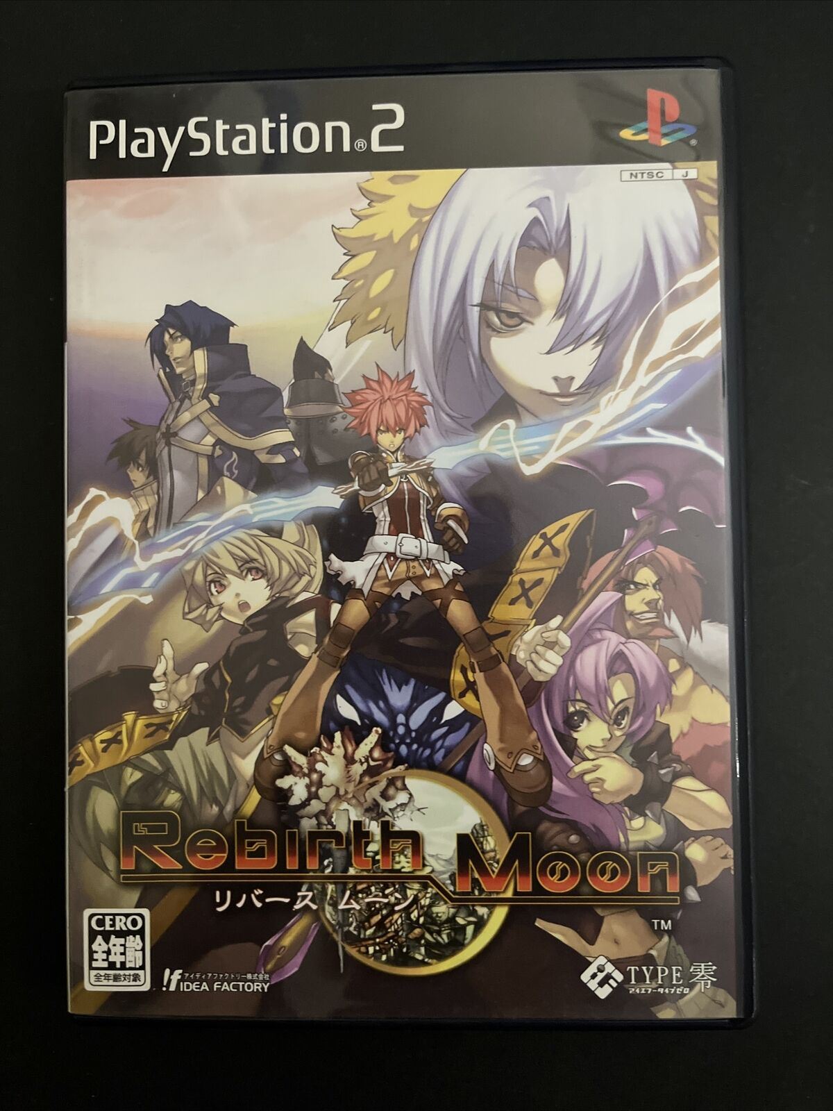 Rebirth Moon - PlayStation PS2 NTSC-J JAPAN RPG Idea Factory 2005 Game –  Retro Unit