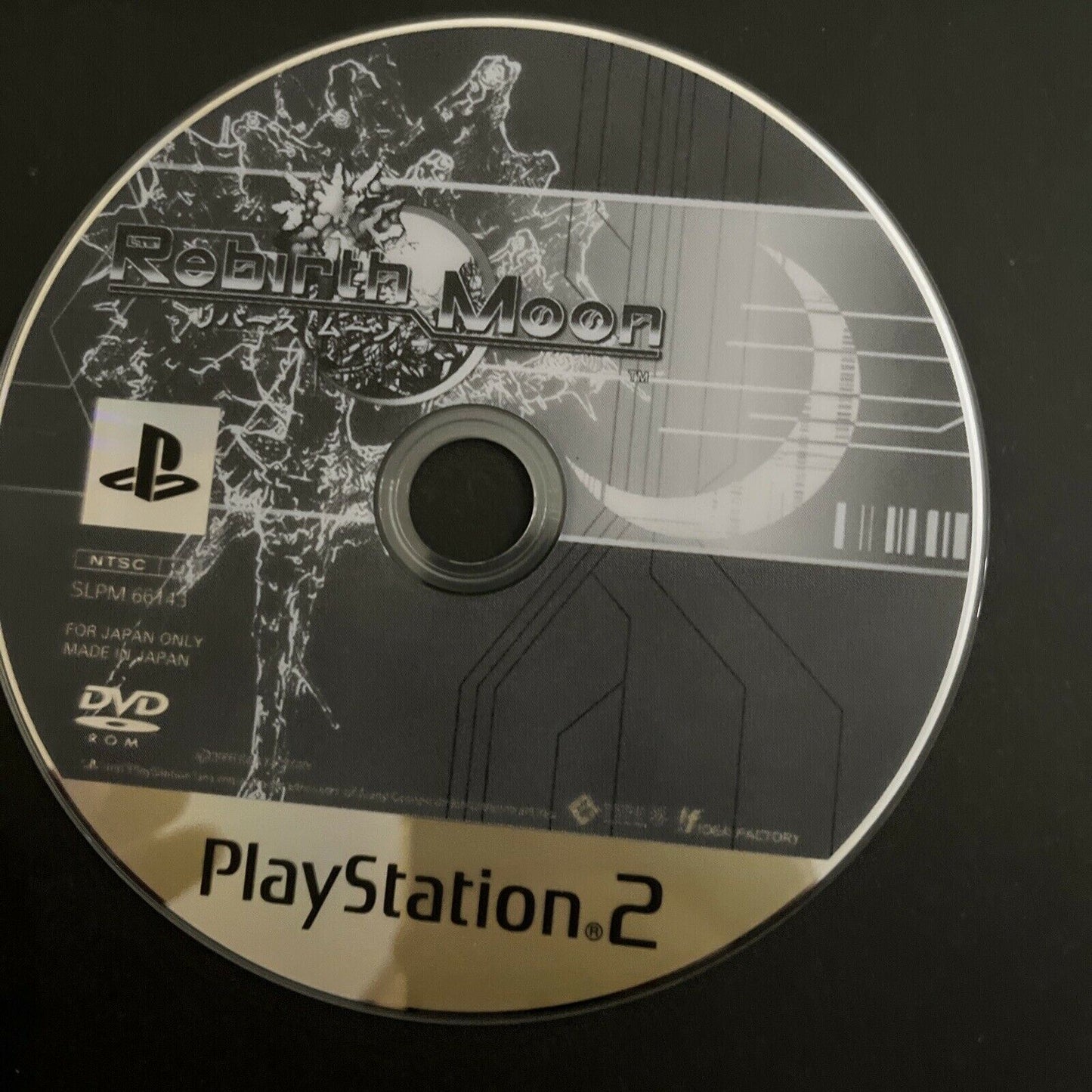 Rebirth Moon - PlayStation PS2 NTSC-J JAPAN RPG Idea Factory 2005 Game