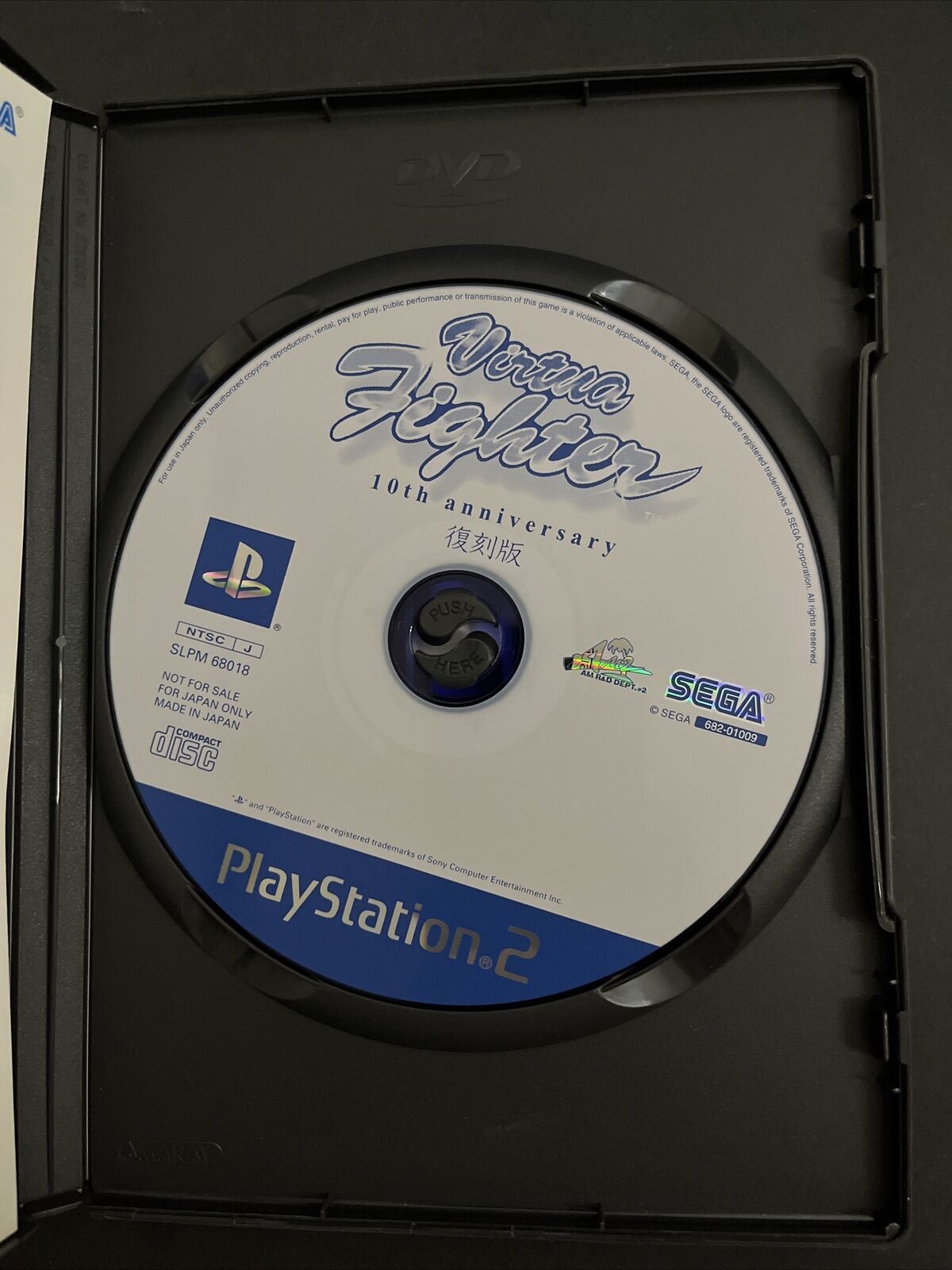 Virtua Fighter 1 10th Anniversary - PlayStation PS2 NTSC-J JAPAN Game