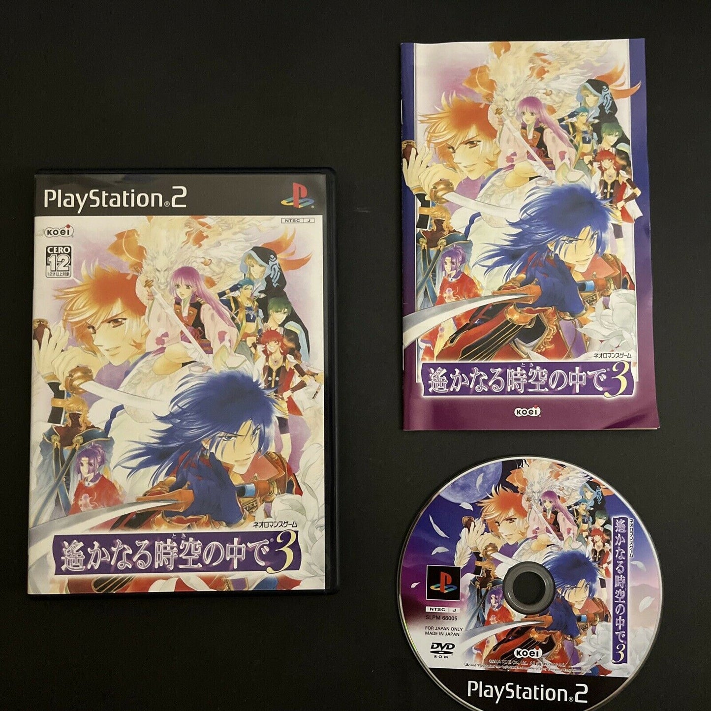 Harukanaru Toki no Naka de 3 - PlayStation PS2 NTSC-J JAPAN Game